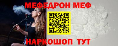 МДПВ Кимры
