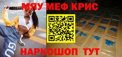 МДПВ Кимры