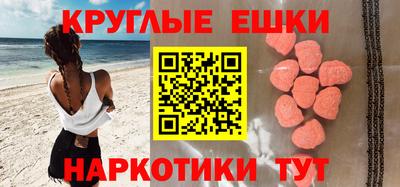 гашиш Коммунар