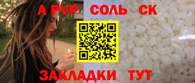 гашиш Коммунар