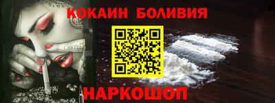 хмурый Конаково