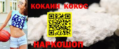 гашиш Коммунар