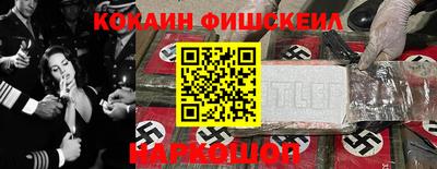 а пвп мука Комсомольск-на-Амуре