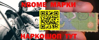 МДПВ Кимры