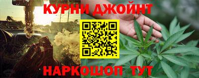 хмурый Конаково