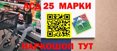 хмурый Конаково