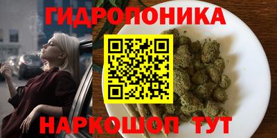 а пвп мука Комсомольск-на-Амуре