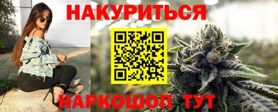 а пвп мука Комсомольск-на-Амуре