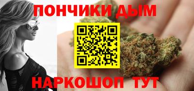 МДПВ Кимры