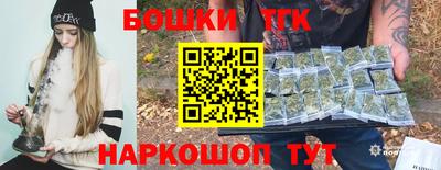гашиш Коммунар