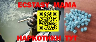 МДПВ Кимры