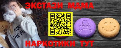 гашиш Коммунар