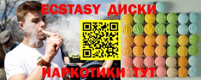 хмурый Конаково