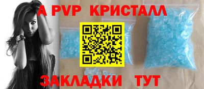 гашиш Коммунар