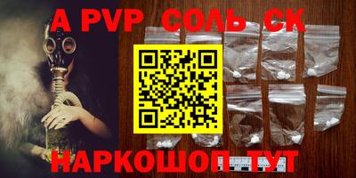 гашиш Коммунар