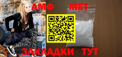 а пвп мука Комсомольск-на-Амуре