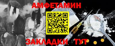гашиш Коммунар