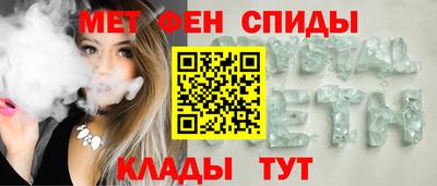 а пвп мука Комсомольск-на-Амуре