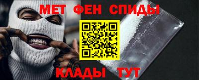 прущие грибы Кингисепп