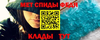 а пвп мука Комсомольск-на-Амуре
