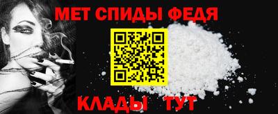 хмурый Конаково