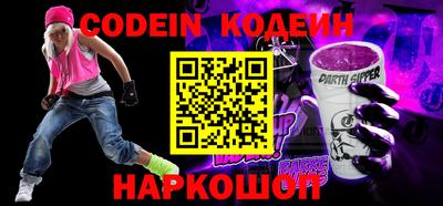 МДПВ Кимры