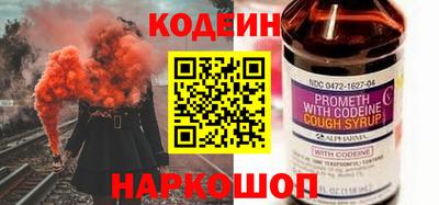 хмурый Конаково
