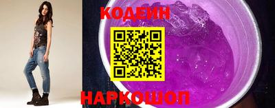 прущие грибы Кингисепп