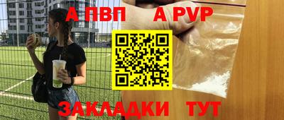 МДПВ Кимры