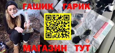 хмурый Конаково