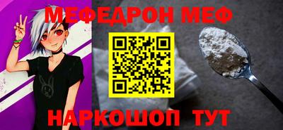 гидра Кинель