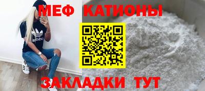 гидра Кинель