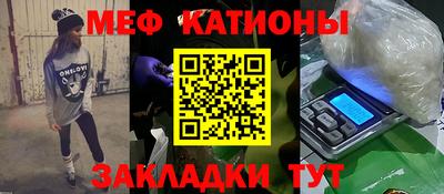 гидра Кинель