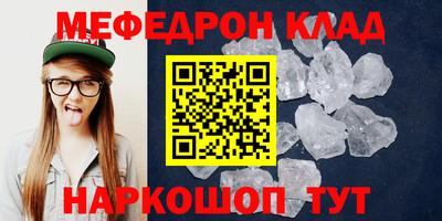а пвп мука Комсомольск-на-Амуре