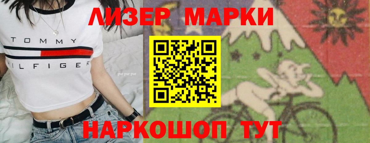 Карталы  LSD-25 экстази  Вход с VPN  ЛСД экстази кислота 